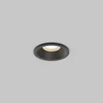 Встраиваемый светильник Maytoni Downlight DL059-7W3K-B