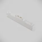 Трековый светильник Basis Rot TR013-2-20W4K-W