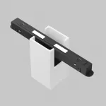 Трековый светильник Maytoni EXILITY TR121-2-7W3K-W