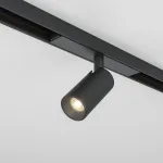 Трековый светильник Maytoni BASITY TR176-1-3WTW-M-B от ImperiumLoft