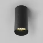 Потолочный светильник Artisan C080CL-01-GU10-B
