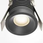 Встраиваемый светильник Maytoni Downlight DL059-7W3K-B