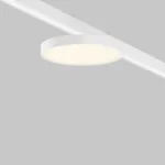 Уличный трековый светильник Maytoni Zon IP O-TR01-1-F-18WW3K