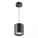 Подвесной светильник Polar GX53 1x15W P088PL-GX53-B