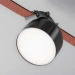 Подвесной светильник Cup Parity 4000K 12Вт 120° черный TR124B-12W4K-B