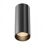 Потолочный светильник Maytoni FOCUS LED C056CL-L12B2.7K-W-B от ImperiumLoft