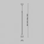 Подвесной светильник Arrow GU10 1x40W P064PL-01W-1