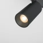 Трековый светильник Maytoni BASITY TR176-1-3WTW-M-B от ImperiumLoft
