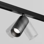 Уличный трековый светильник Maytoni Focus Led O-TR02-1-S-20WB4K от ImperiumLoft