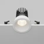 Встраиваемый светильник Maytoni Dip DL117-15W-4K-W