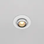 Встраиваемый светильник Hidden DL045-01-10W3K-W