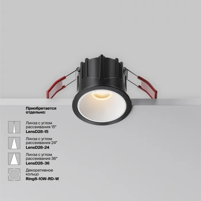 Встраиваемый светильник Maytoni Alfa LED DL043-01-10W2.7K-RD-B от ImperiumLoft