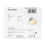 Встраиваемый светильник Voltega Араст / Arast VGL7247DLB-01W