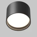 Потолочный светильник Maytoni Glare C127CL-L7W4K-B