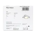 Встраиваемый светильник Voltega Венс / Vens VGL7374DLB-01W
