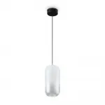 Подвесной светильник Freya LED FR6134PL-L4W от ImperiumLoft