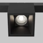 Трековый светильник Maytoni EXILITY TR133-2-7W4K-B от ImperiumLoft