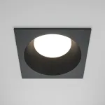 Встраиваемый светильник Maytoni Share DL126-GX53-SQ-B