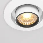 Встраиваемый светильник Hidden DL045-01-10W3K-W