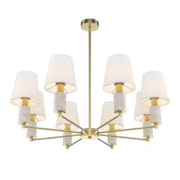 Люстра на штанге Maytoni Lira MOD483PL-08BS Люстра на штанге Maytoni Lira MOD483PL-08BS