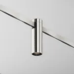 Трековый светильник Maytoni Focus Led TR143-1-5W4K-W-PT
