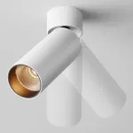 Потолочный светильник Maytoni Ceiling C055CL-L12W2.7K-W-W