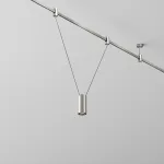 Трековый светильник Maytoni Focus Led TR157-1-12W4K-PT