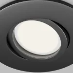 Встраиваемый светильник Maytoni Downlight DL061-GU10-B