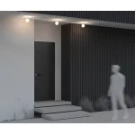 Уличный трековый светильник Luna Elasity IP Maytoni O-TR01-1-S-9WW3K Уличный трековый светильник Luna Elasity IP Maytoni O-TR01-1-S-9WW3K