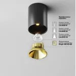 Потолочный светильник Maytoni Alfa LED C064CL-8W2.7K-RD-B от ImperiumLoft Потолочный светильник Maytoni Alfa LED C064CL-8W2.7K-RD-B от ImperiumLoft