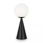 Настольный светильник Glow FR5289TL-01B от ImperiumLoft