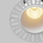 Встраиваемый светильник Maytoni Dip DL120-10W-2.7K-TRS-W
