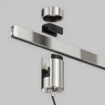 Трековый светильник Maytoni Focus Led TR157-1-12W4K-PT