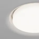 Встраиваемый светильник Maytoni Downlight DL019-GX53-W от ImperiumLoft