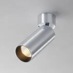 Потолочный светильник Maytoni FOCUS LED C055CL-L12W3K-W-PT