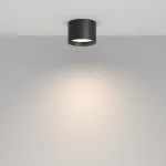 Потолочный светильник Maytoni Glare C127CL-L7W4K-B