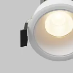 Встраиваемый светильник Maytoni Dip DL115-10W-3K-W