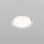 Встраиваемый светильник Maytoni Downlight DL019-GX53-W от ImperiumLoft