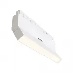 Трековый светильник Basis Rot TR036-2-12W4K-W