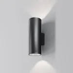 Уличный настенный светильник Maytoni Shim O514WL-L30B3K