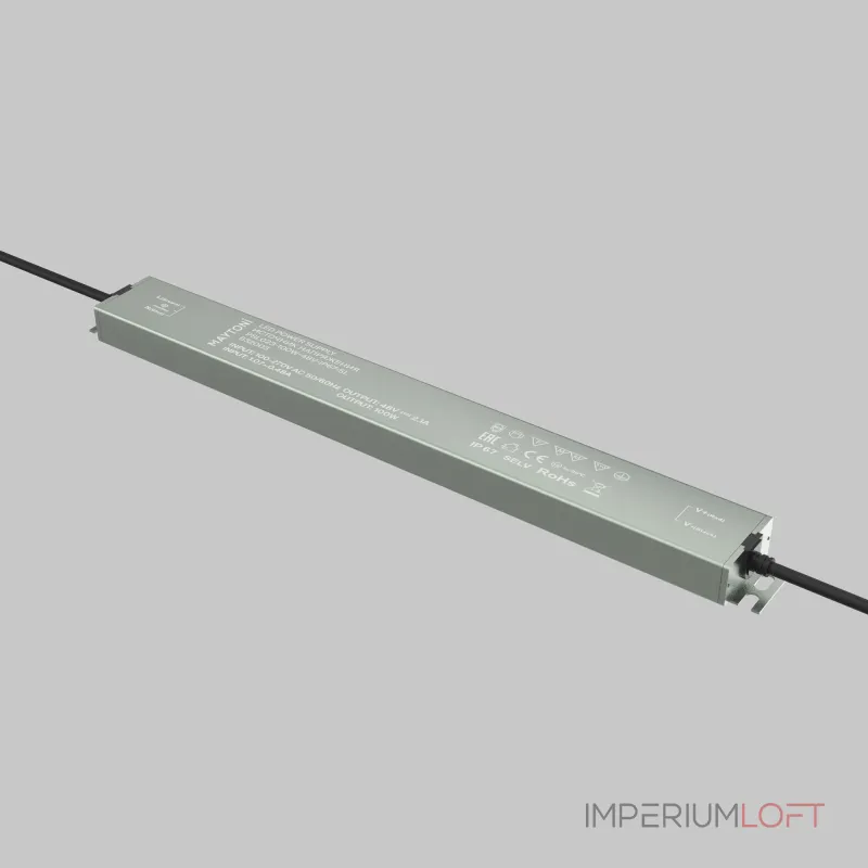 Источник напряжения PSL023 48В 100Вт IP 67 Maytoni 832003