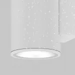 Настенный светильник Maytoni Outdoor O303WL-L10W3K