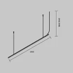 Шинопровод подвесной 2м горизонтальный Maytoni Busbar trunkings Arity TRX233-HL-2B