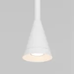 Подвесной светильник Arrow GU10 1x40W P064PL-01W-1