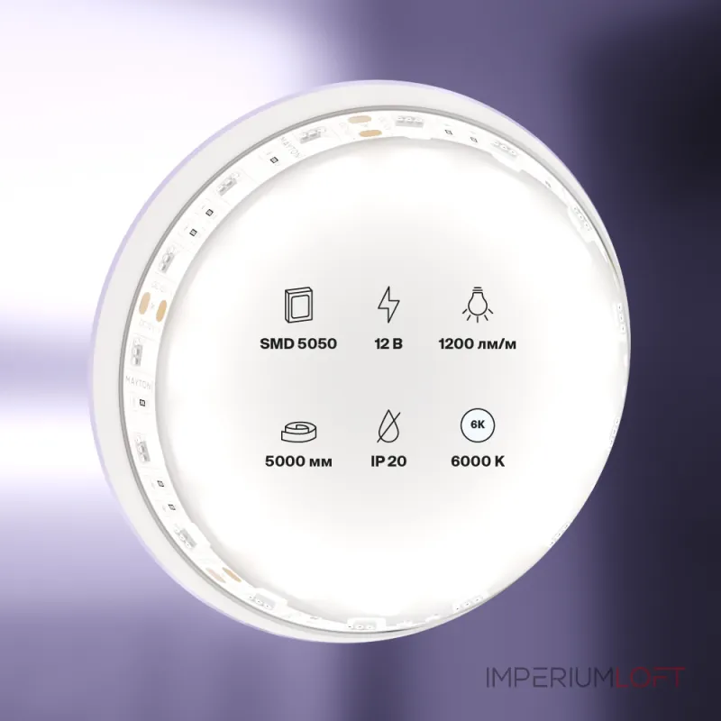 Лента светодиодная Maytoni Led strip 10130 Лента светодиодная Maytoni Led strip 10130
