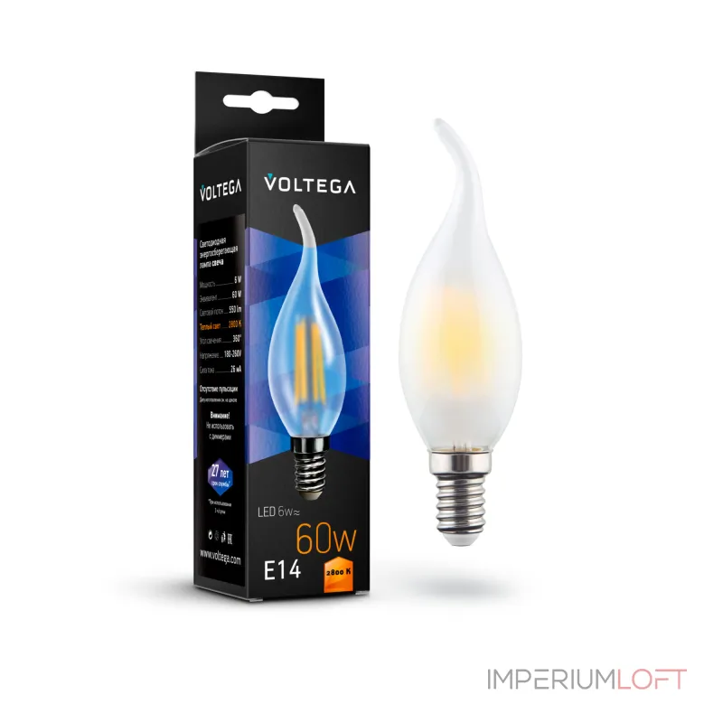 Светодиодная лампа Crystal Candle wind matt 6W 2800K E14 Voltega Crystal 7025 Светодиодная лампа Crystal Candle wind matt 6W 2800K E14 Voltega Crystal 7025