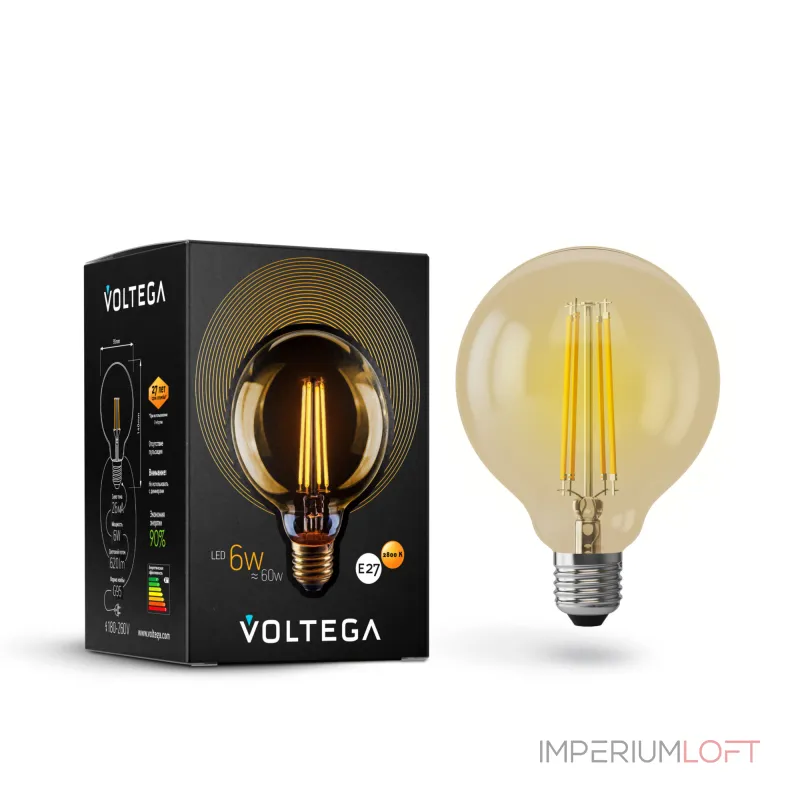 Светодиодная лампа Loft Led G95 6W 2800K E27