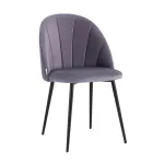 Логан NEW велюр пыльно-сиреневый металлические ножки от ImperiumLoft