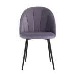 Логан NEW велюр пыльно-сиреневый металлические ножки от ImperiumLoft