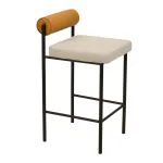 Стул полубарный Балла бежевый от ImperiumLoft Стул полубарный Балла бежевый от ImperiumLoft